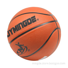 Custom logo and design rubber basketball